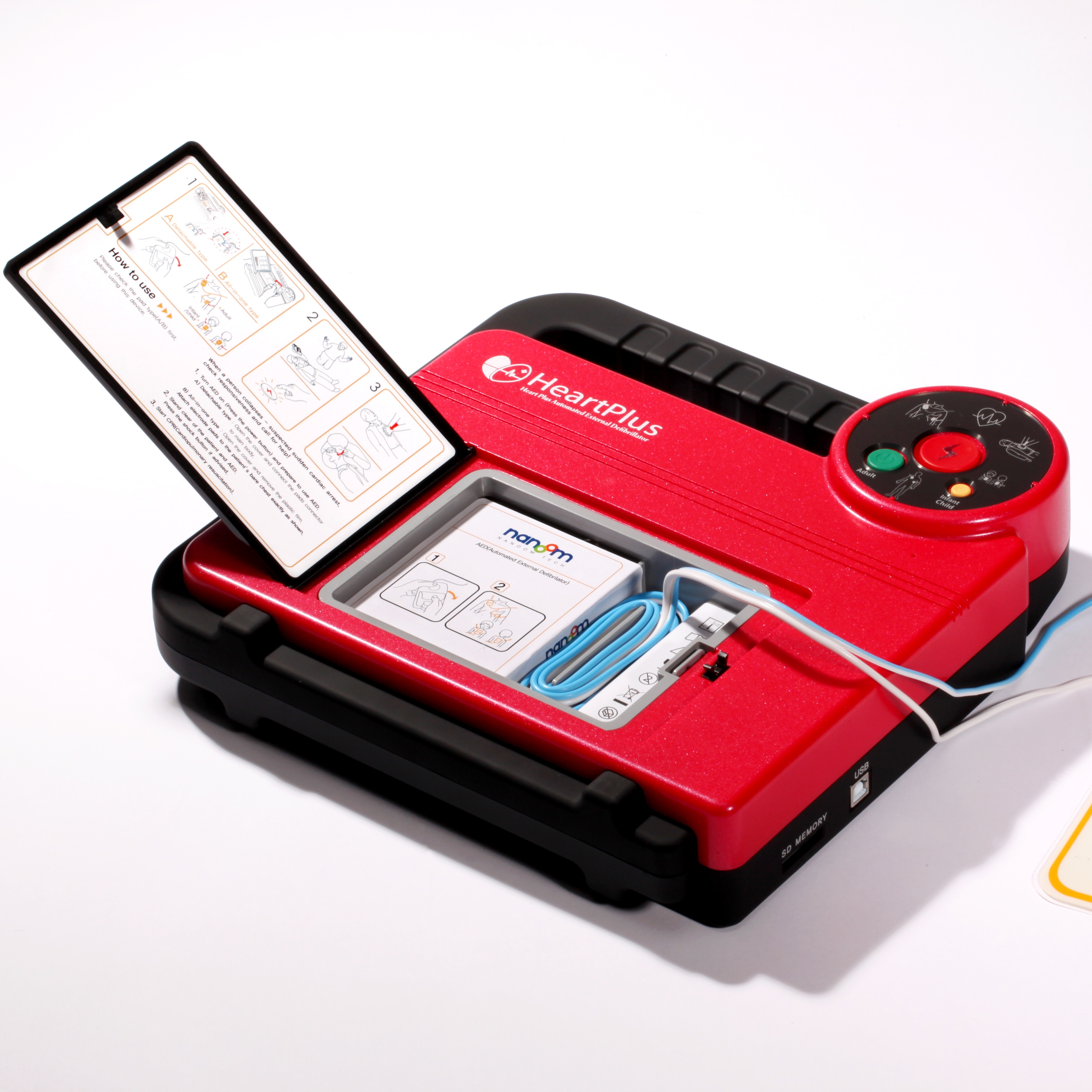 Heartplus All in one type