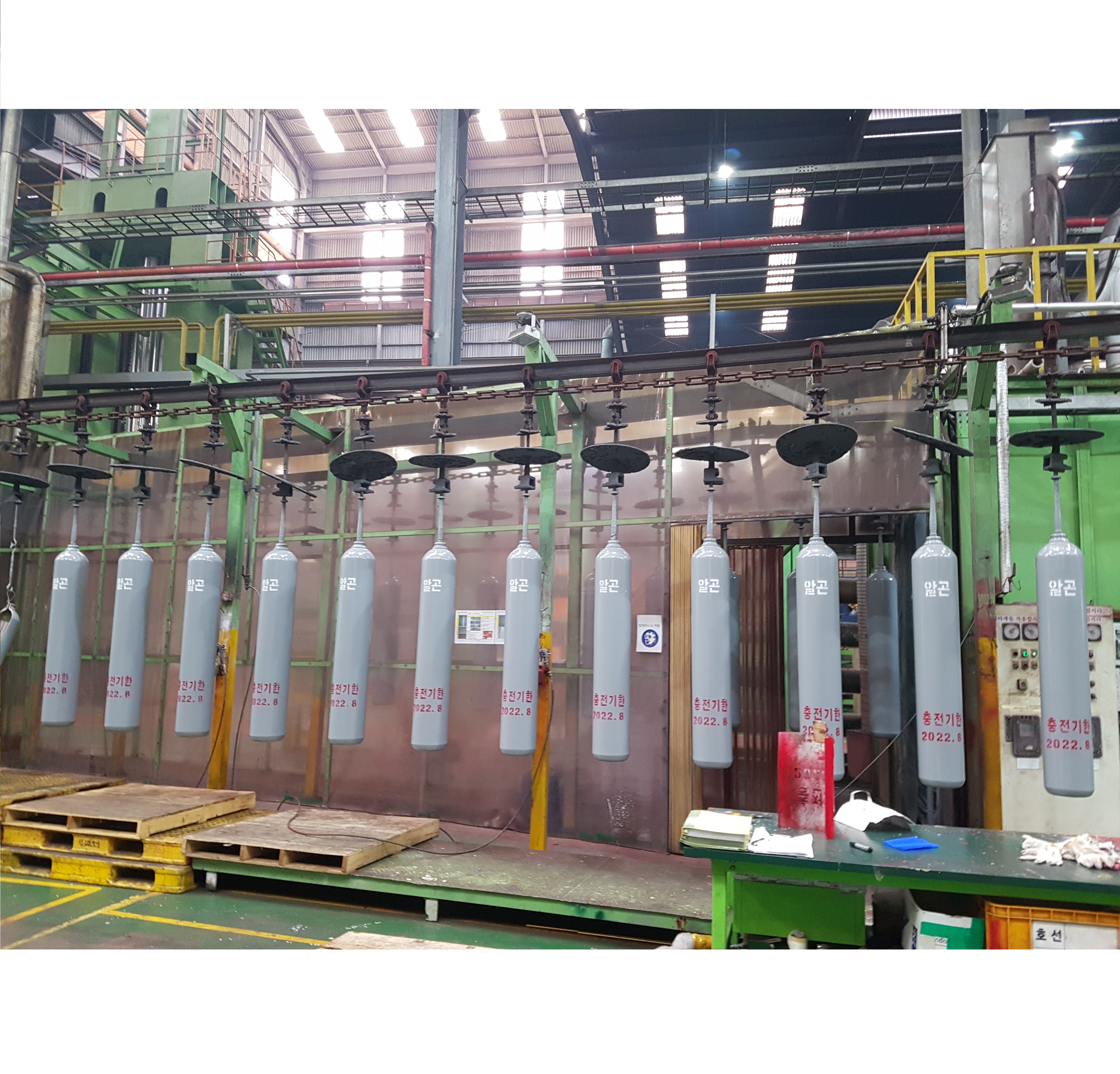 POWDER COATING BOOTH