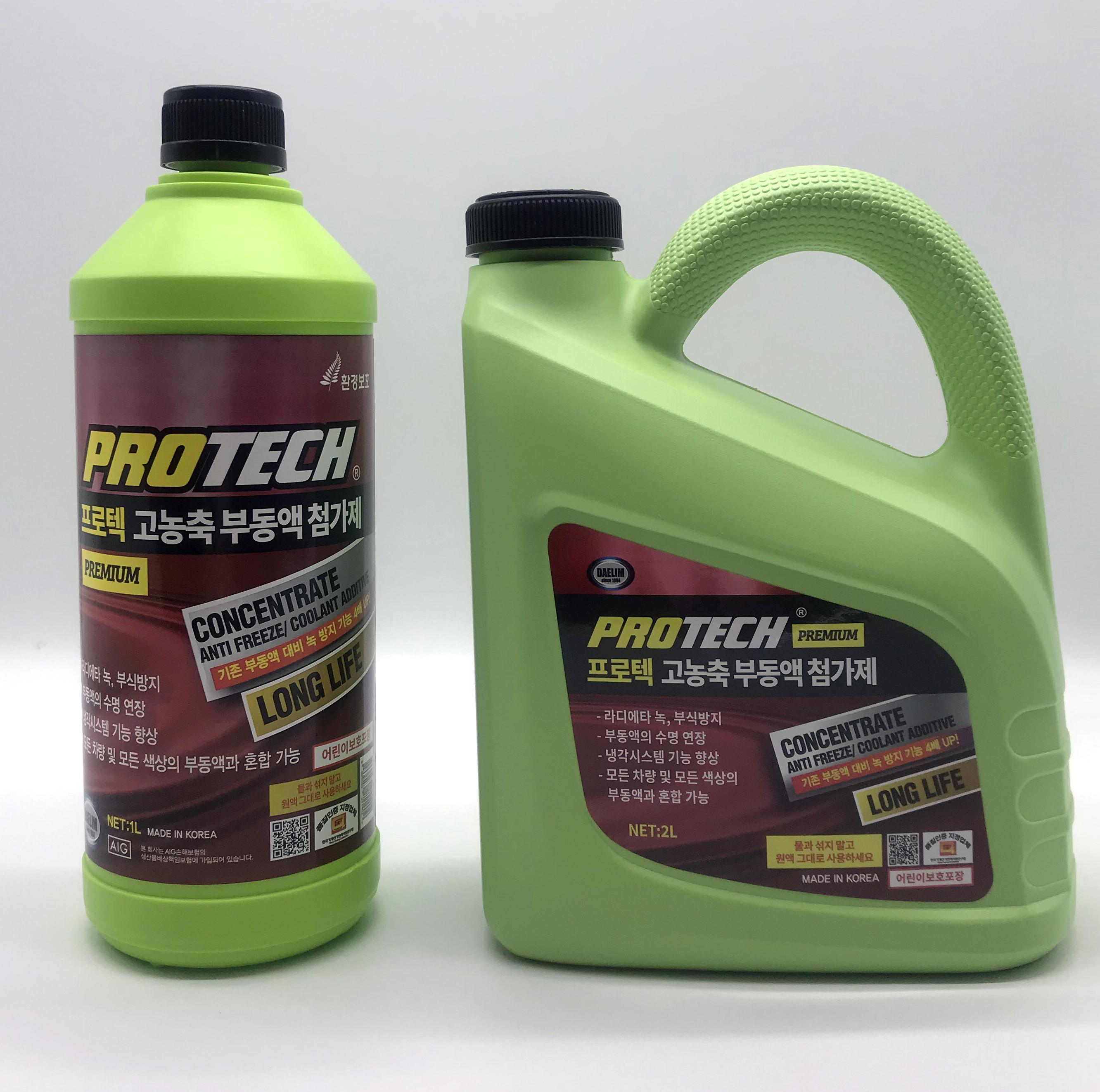 antifreeze coolant additive color red