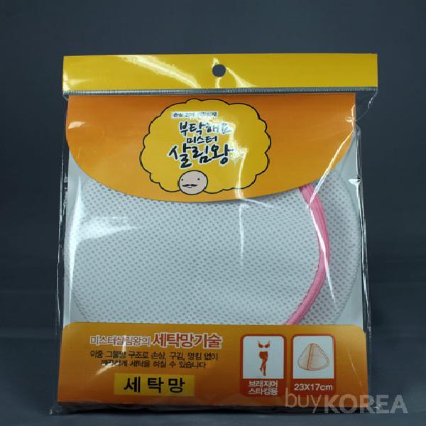 Lingerie Stockings laundry net