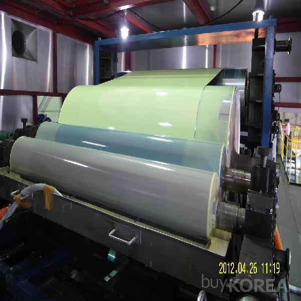 COATING UNIT