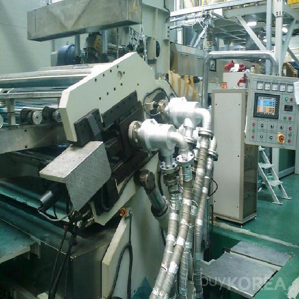 LATEST POLISHING ROLL