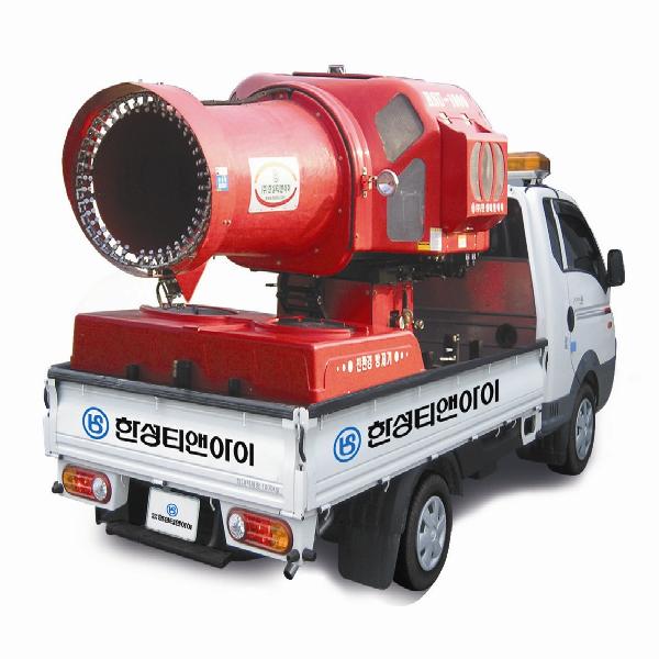 Wide Area Sprayer and Long Distance Sprayer