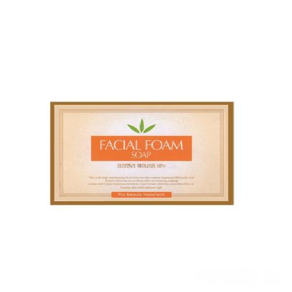 facial foam sheet mask