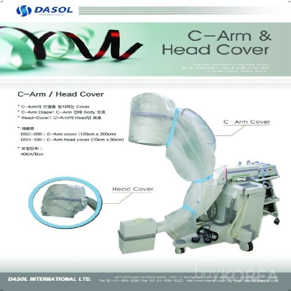 C-arm and head cover