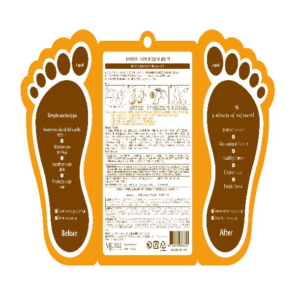 Foot peeling pack