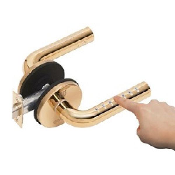 Smart Lever Lock-Gold 