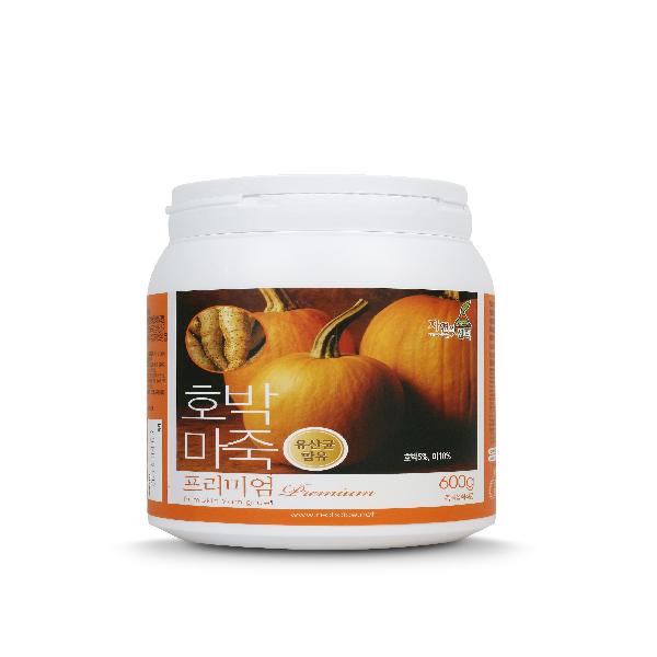 Premium Pumpkin Yam Porridge