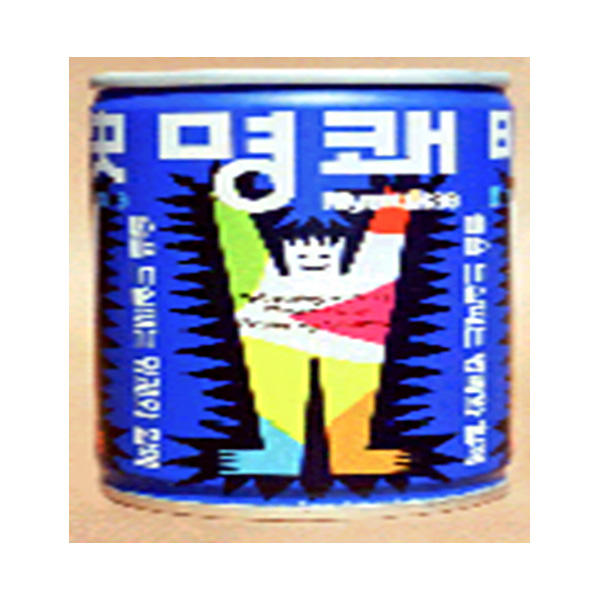 Myeong-Quae,hangover reli