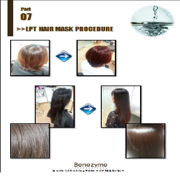 LPT Hair Mask -4