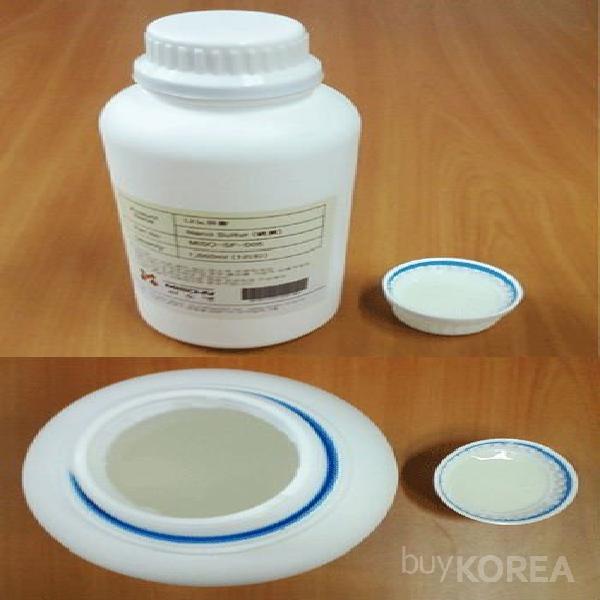 NANO SULFUR nano sulphur	