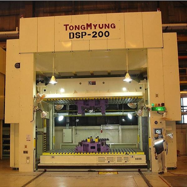 DSP-250, DIE SPOTTING