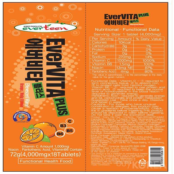 EverVita Plus