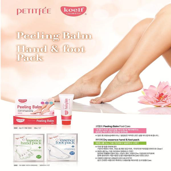 Peeling Balm