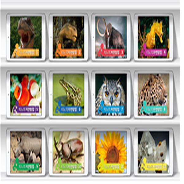 3D EXPLORATION SERIES