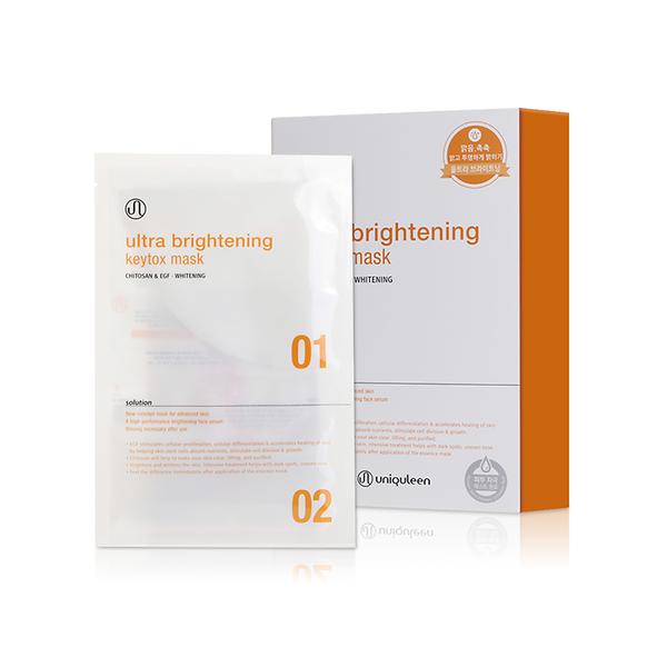 Uniquleen Chitosan mask