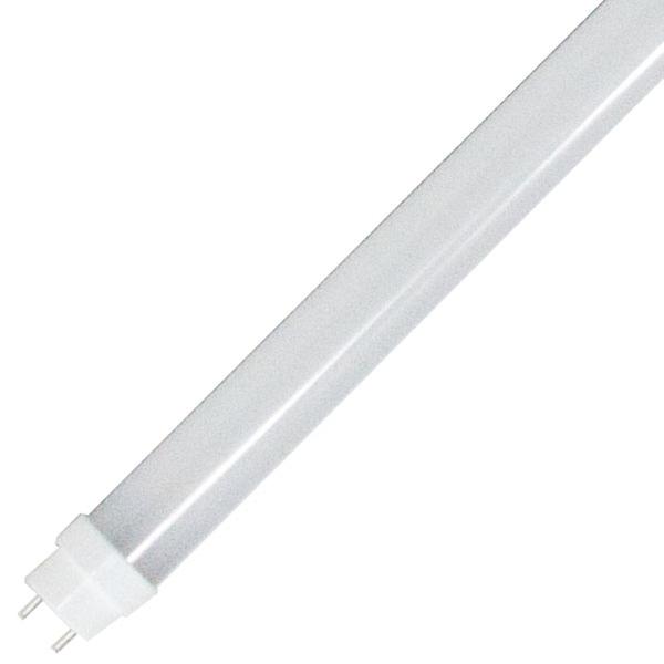 LEDTUBE