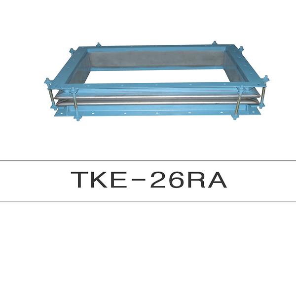 Square type Expansion 