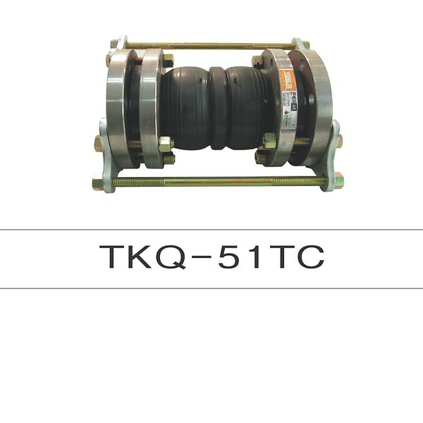 Rubber Expansion Joint