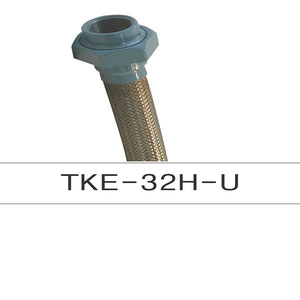 Union type Flexible Hose