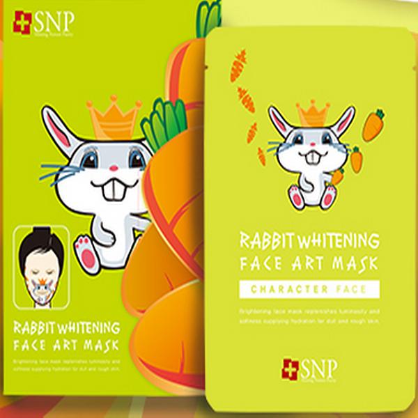 ANIMAL MASK 3