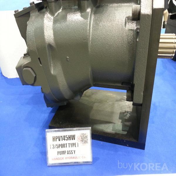 HPV145HW pump ass'y