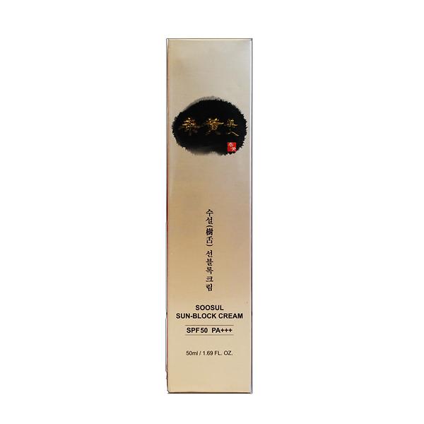soosul sun-block cream1