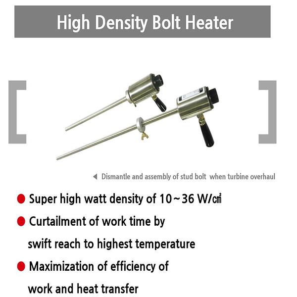 Bolt heater 