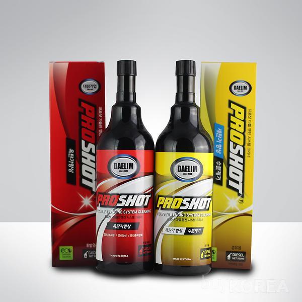 Proshot fuel additive500m