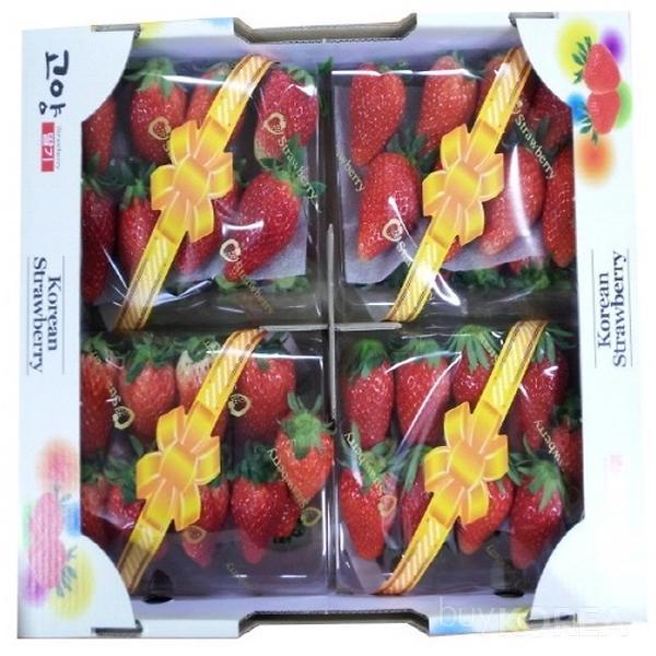 Korean Strawberries