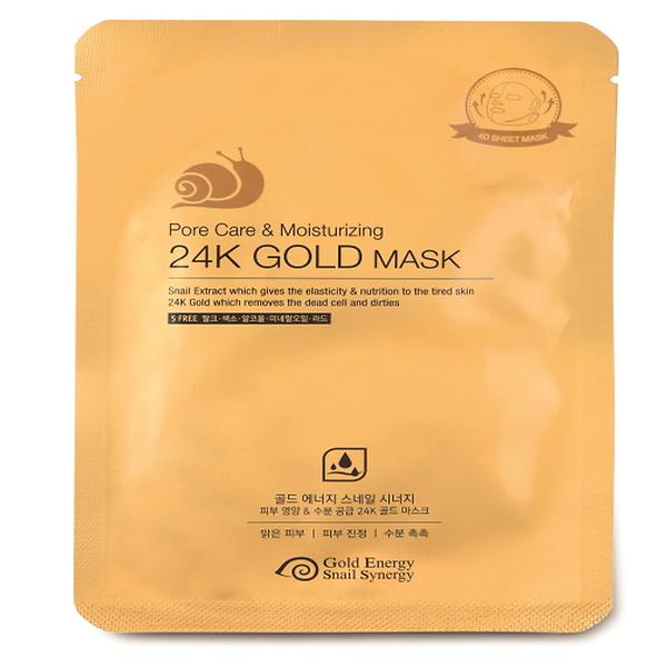 Pore care mask