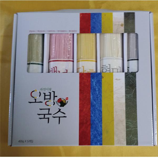 Healthy Lotus Noodles