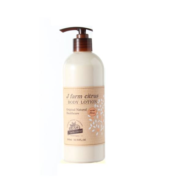 Body Lotion