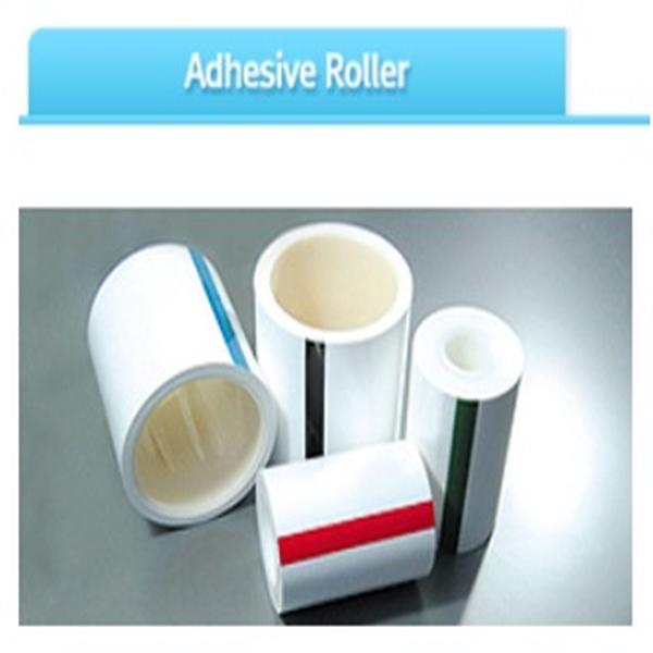 PP adhesive roll
