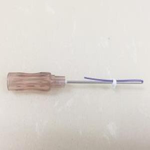 Super Hi-co Cannula Cog