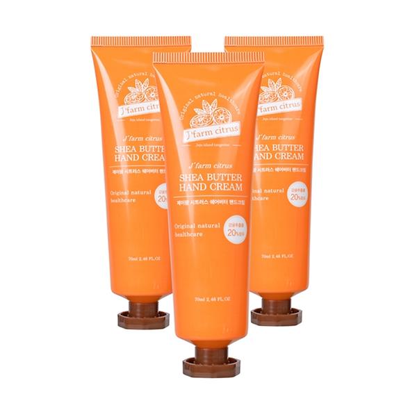 Shea Butter Hand Cream