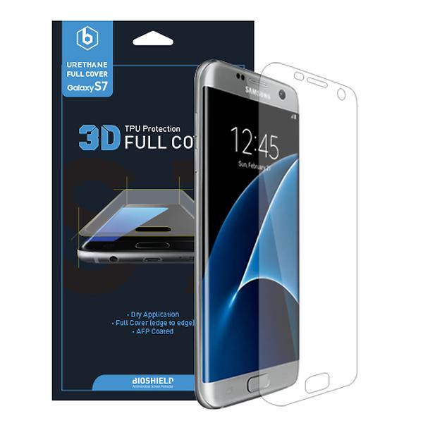 Galaxy S7 edge full cover