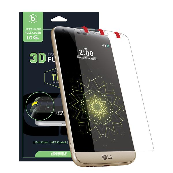 LG G5 full cover