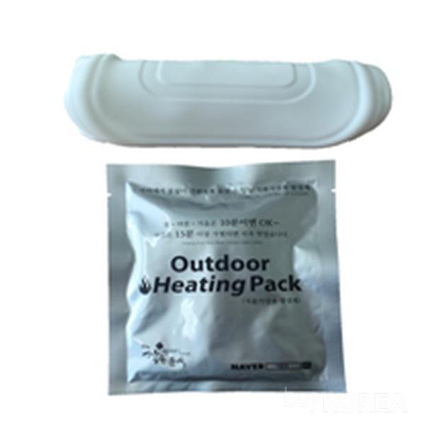 outdoor heating container