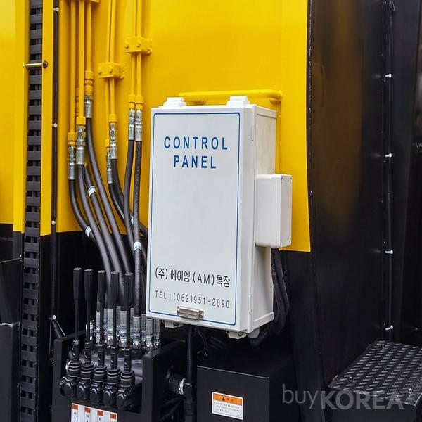 Control Box