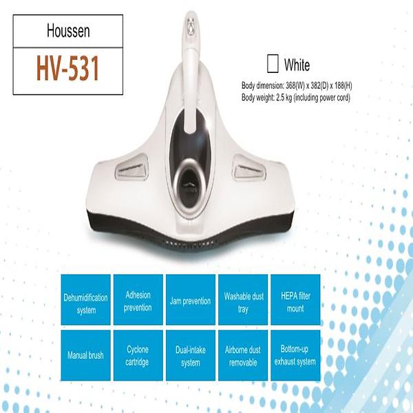 UV Bed Vacuum Cleaner