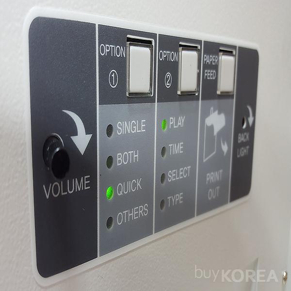 self vision tester acuity