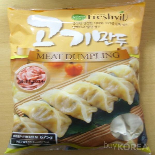 Meat Dumpling