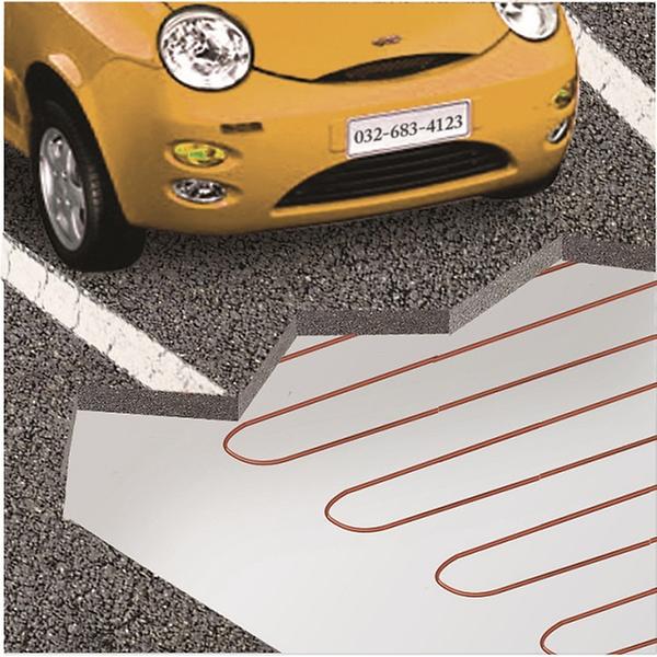 Appication under road