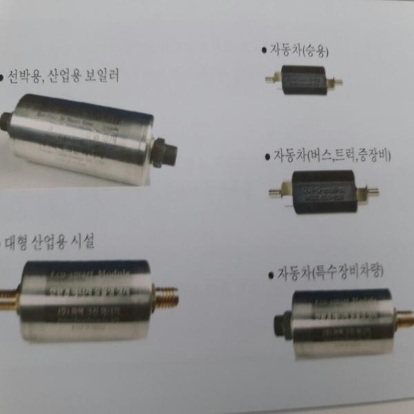 Noise reduction power up 