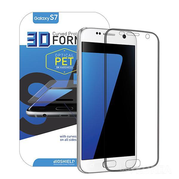 galaxys7 3d