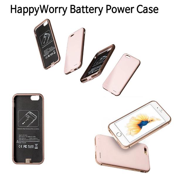 power case