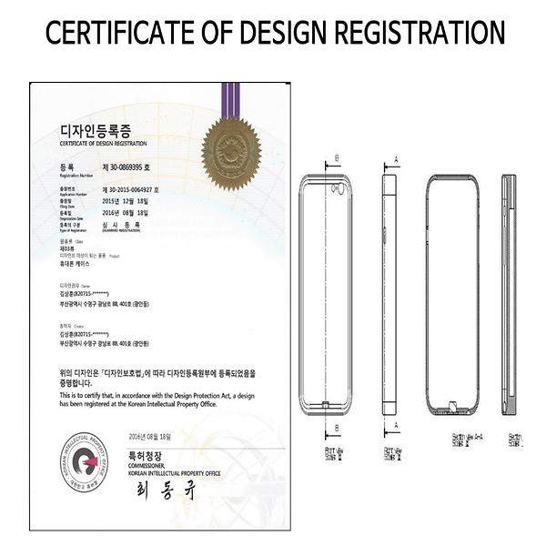 design certification