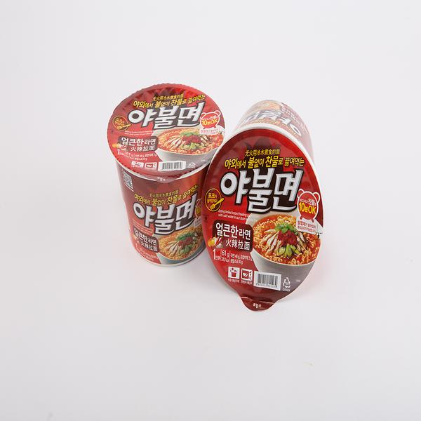 SPICY RAMYUN