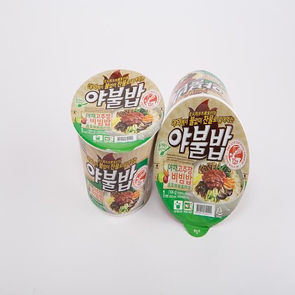 10-minute is enough to co